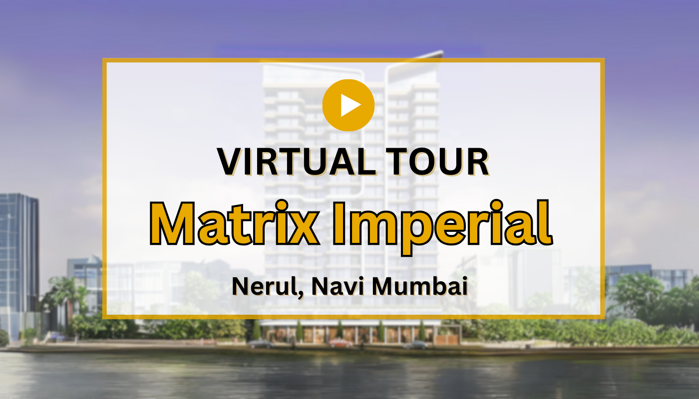 Matrix Imperial Virtual Site Visit