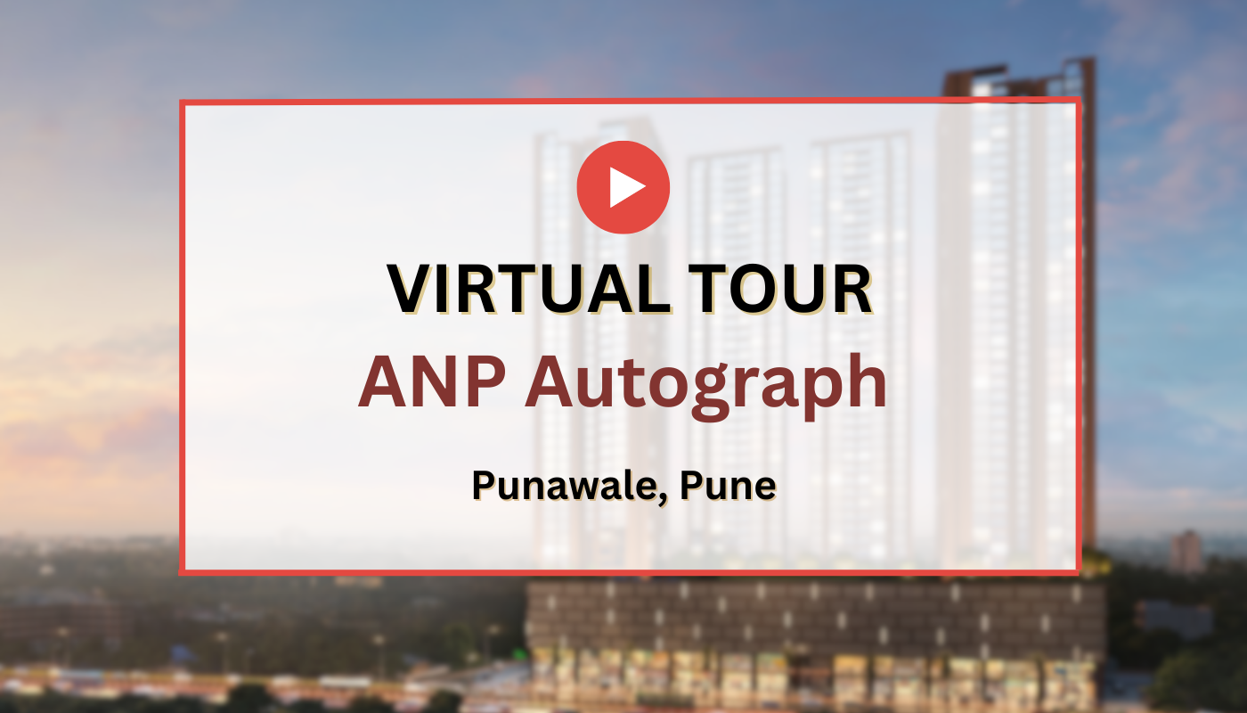 ANP Autograph Virtual Site Visit