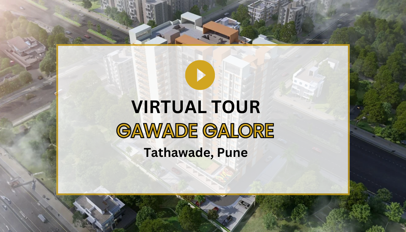 Gawade Galore Virtual Site Visit