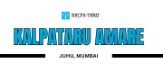 Kalpataru Amare