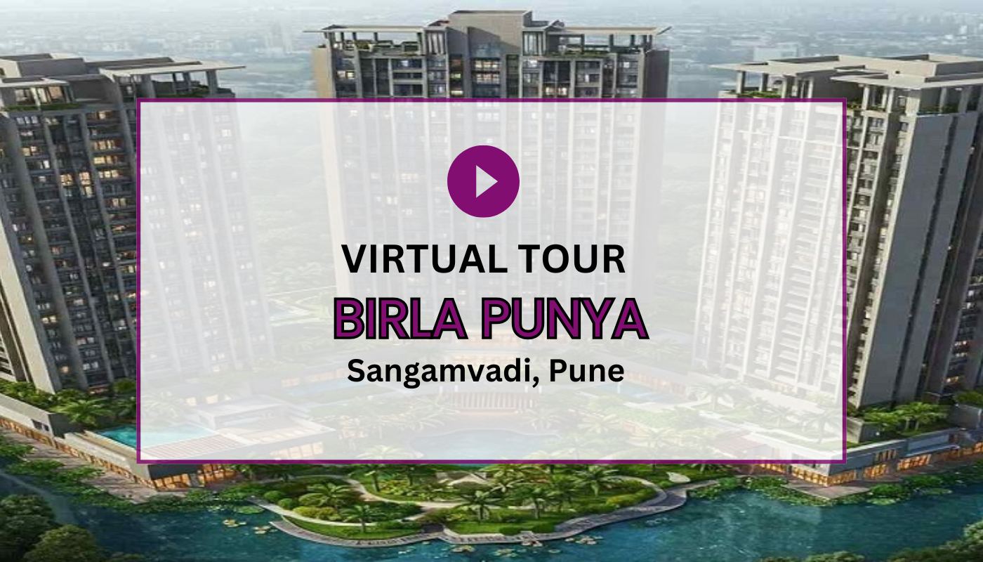 Birla Punya Virtual Site Visit
