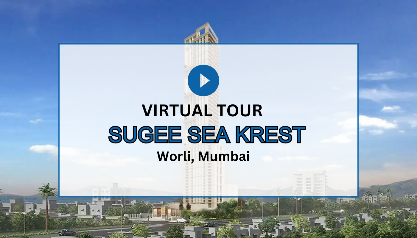Sugee Sea Krest Virtual Site Visit