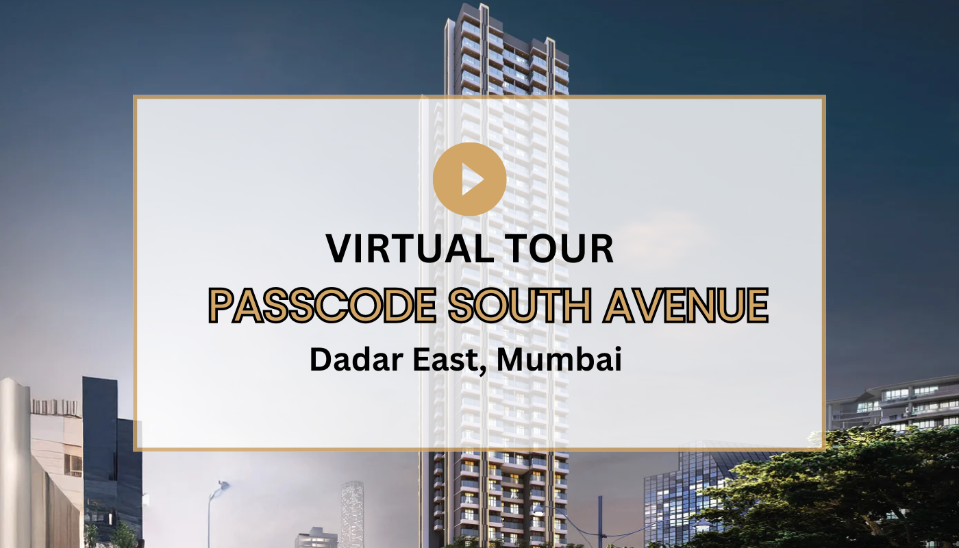 Passcode South Avenue Virtual Site Visit