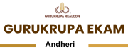 Gurukrupa Ekam