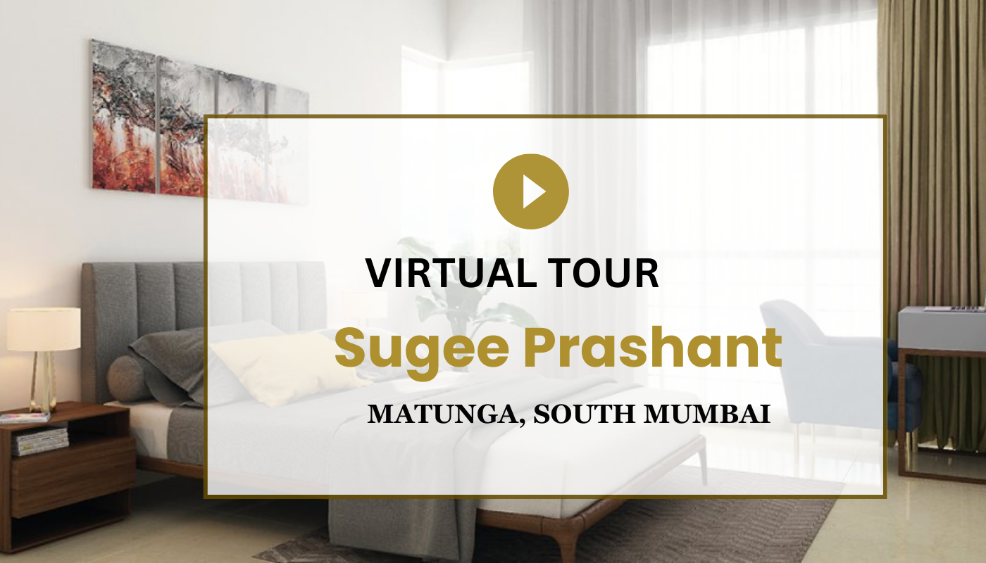 Sugee Prashant Matunga Virtual Site Visit
