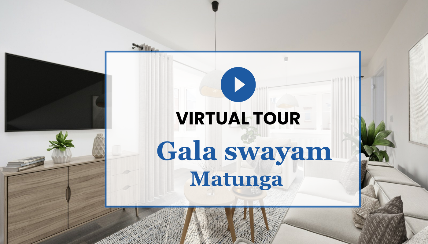 Gala Swayam Virtual Site Visit