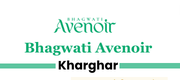 Bhagwati Avenoir
