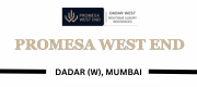 Promesa West End