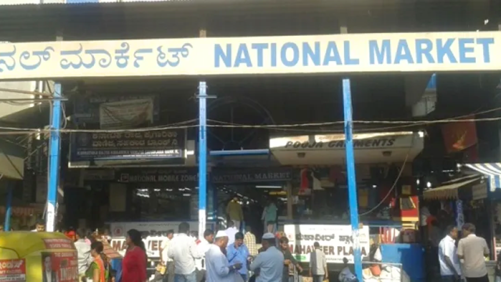 National Market specializes in textiles and unique decor items.
