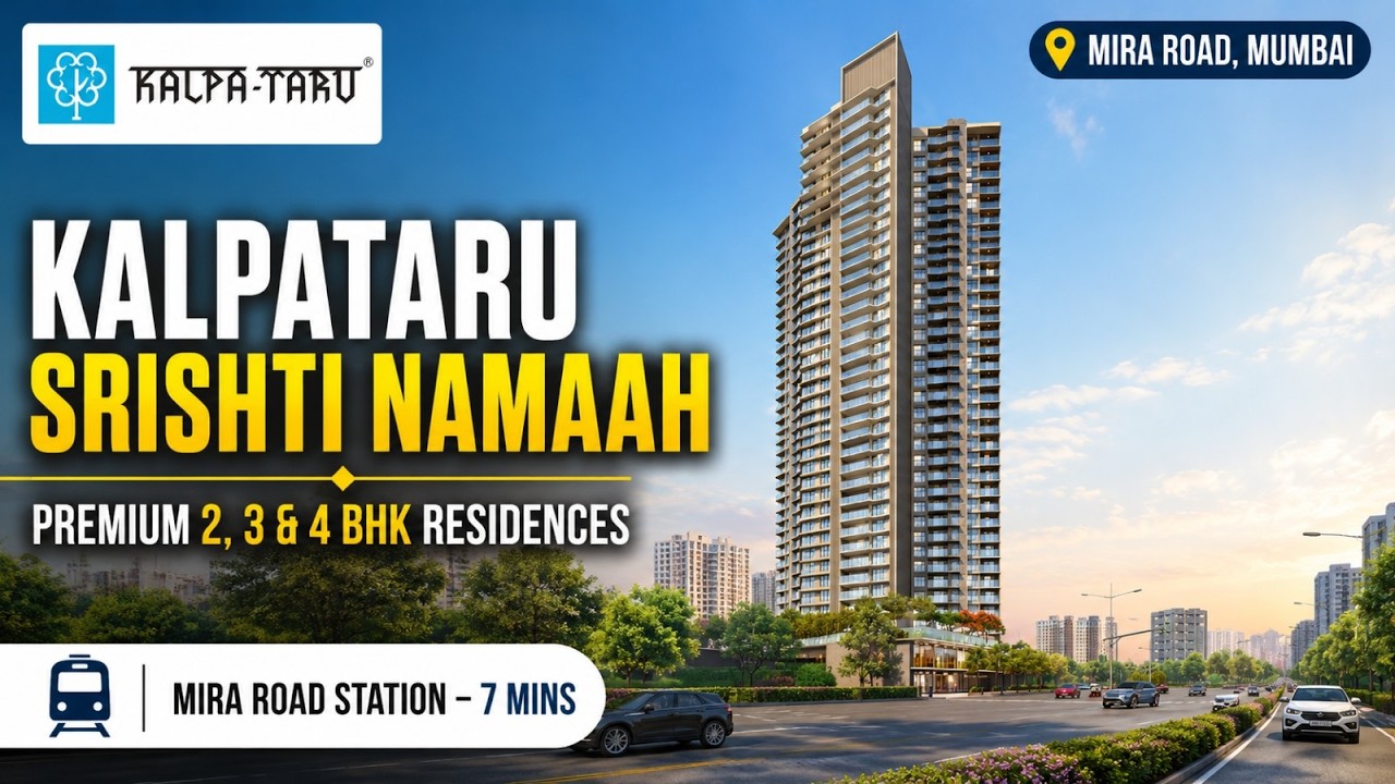 Kalpataru Srishti Namaah