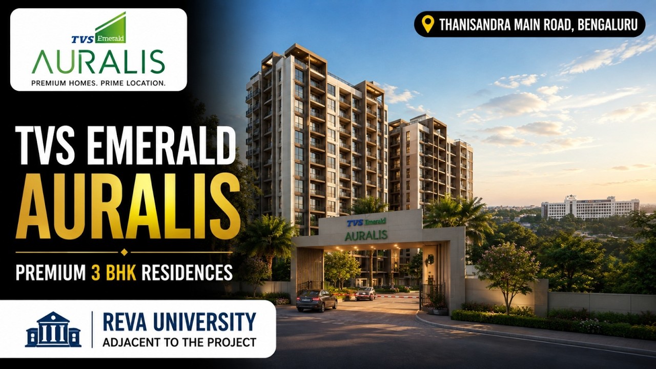 TVS Emerald Auralis