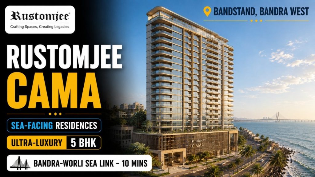Rustomjee Cama