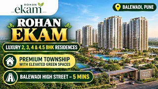 Rohan Ekam Balewadi: 2, 3, 4 & 4.5 BHK Price