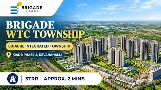 Brigade WTC Township: Price & Floor Plans