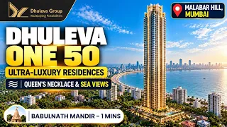 Dhuleva One 50 Mumbai: Price & Floor Plans
